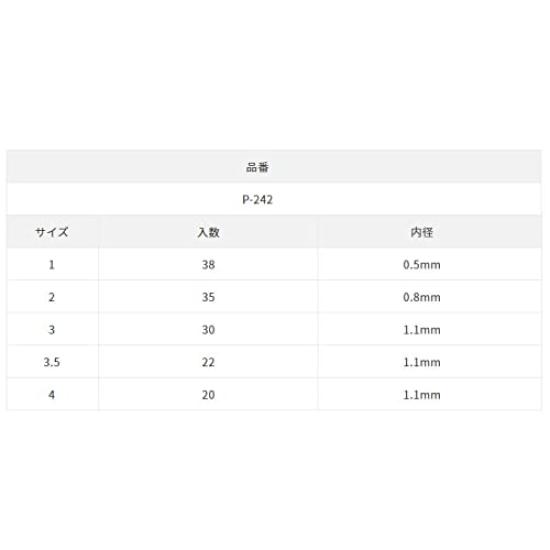 Sasame Nadel P-242 Werkzeugladen Leuchtkugel Weiches Leuchtgrün #4