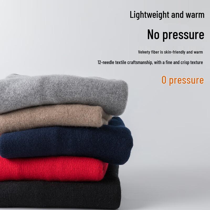 Hengyuanxiang Men's Baby Velvet Cashmere Sweater