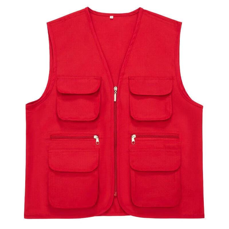 Multi-Pocket Outdoor Utility Vest
