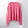 Women's Seamless Cashmere Sweater: Brushed Round Neck Pullover, Solid Color, Autumn/Winter Lazy Style, Knitted Base Layer.