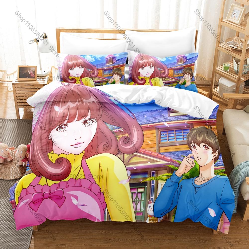 Warm Daily Anime Astro Note Character Pattern Duvet Cover + 2 Pillowcases Soft Microfiber Teen Room Bedding Home Textile