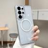Ice Crystal Magnetic Phone Case For Samsung Galaxy S26 Ultra S25Ultra Shockproof Protective Cover Slim Anti‑Drop Phone Shell