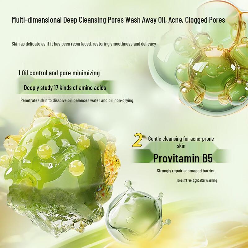 Yan Nen B5 Amino Acid Facial Cleanser