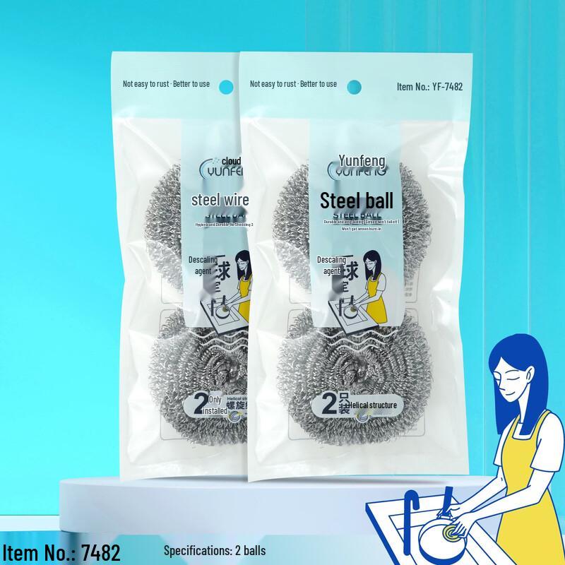 Lazy Rabbit Leju Steel Wool Scrubber Balls