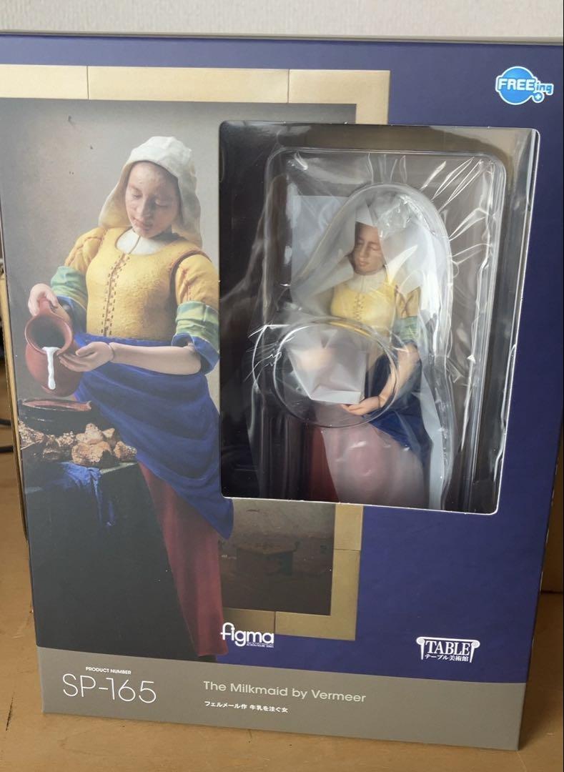 

[USED] figma Vermeer Milkmaid