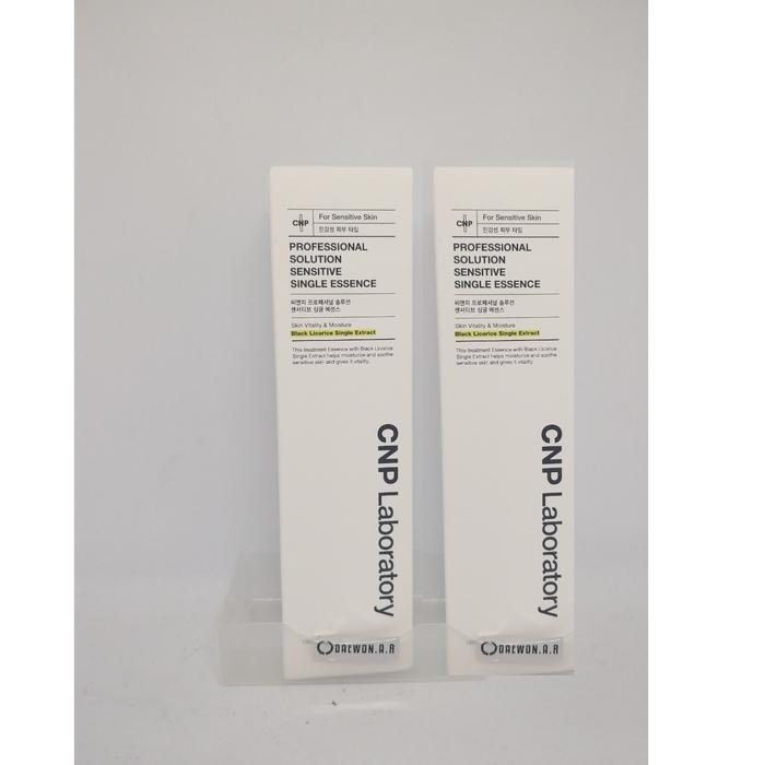 [CNP] CNP Professional Solution Чувствительная Одиночная Эссенция 150 мл x2 (43416658)