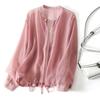 Dünne Atmungsaktive Sonnenschutzkleidung Jacke Damen Sommerjacke Lockere Oberbekleidung Kleiner Temperament Cardigan Damen Oberteile