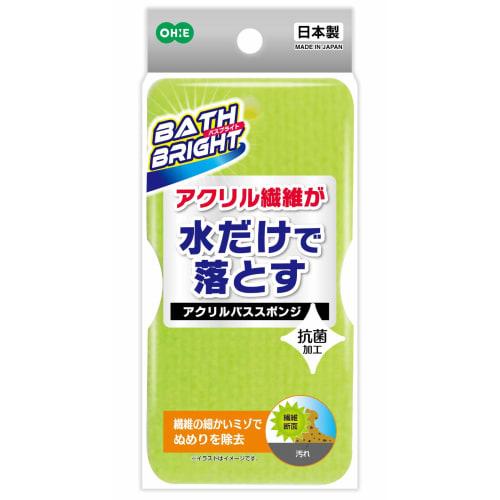 Ohe Badeschwamm, ca. 16,2 cm x 8,2 cm x 5,5 cm, Grün, Bad Glanz, zur Reinigung und Fleckenentfernung, Antibakteriell, Hergestellt in Japan