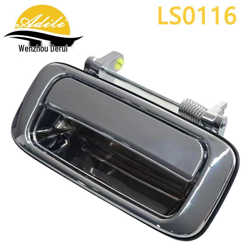 Комплект дверных ручек Land Cruiser: 69210-60010, 69220-60010, 69230-60010, 69240-60010