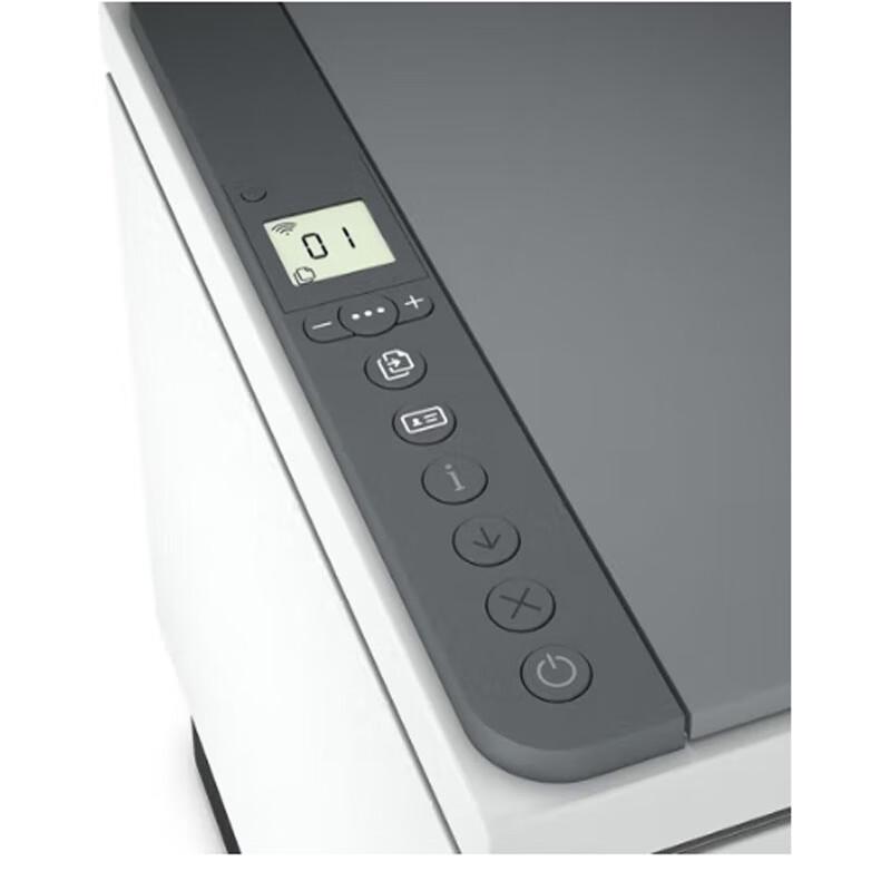 HP LaserJet M233dw Wireless Multifunction Printer