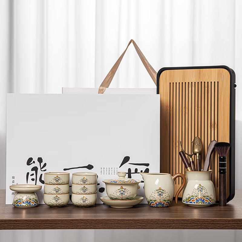 Lainuo Yellow Ru Kiln Gaiwan Tea Set with 10-Piece Accessories