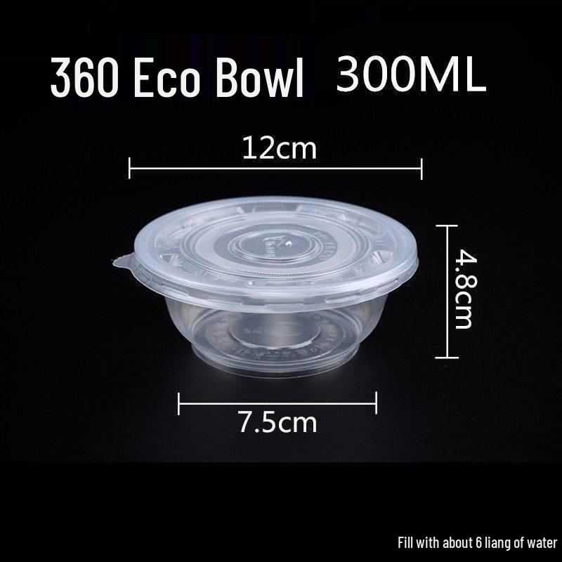 

ZISIZ Disposable Plastic Bowl
