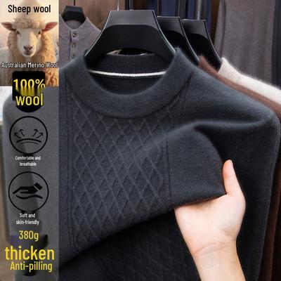 Men's High-Quality 100% Pure Wool Cable Knit Sweater - Thickened Round Neck Versatile Winter Layer
