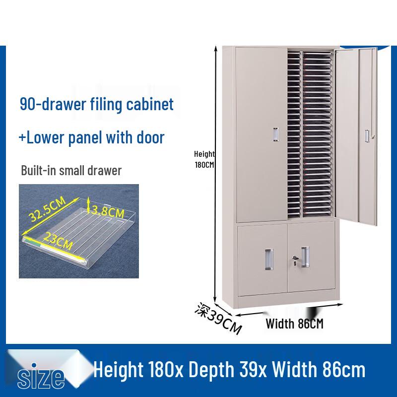 Multi-Drawer Office Filing Cabinet