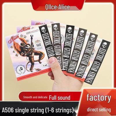 Alice A506-SL Elektrische Gitarrensaiten 009-042, Ideal für Anfänger, Großpackung, Einzelne Saiten.
