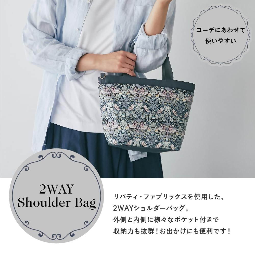 INTERMODE MADE WITH FABRIC Shoulder Bag 19305802 Small Susanna 19305802C Khaki LIBERTY. 2-way Women's [C]