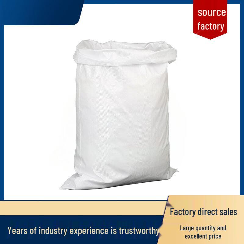 Nuan Zhi Yuan White Woven Bag Liners