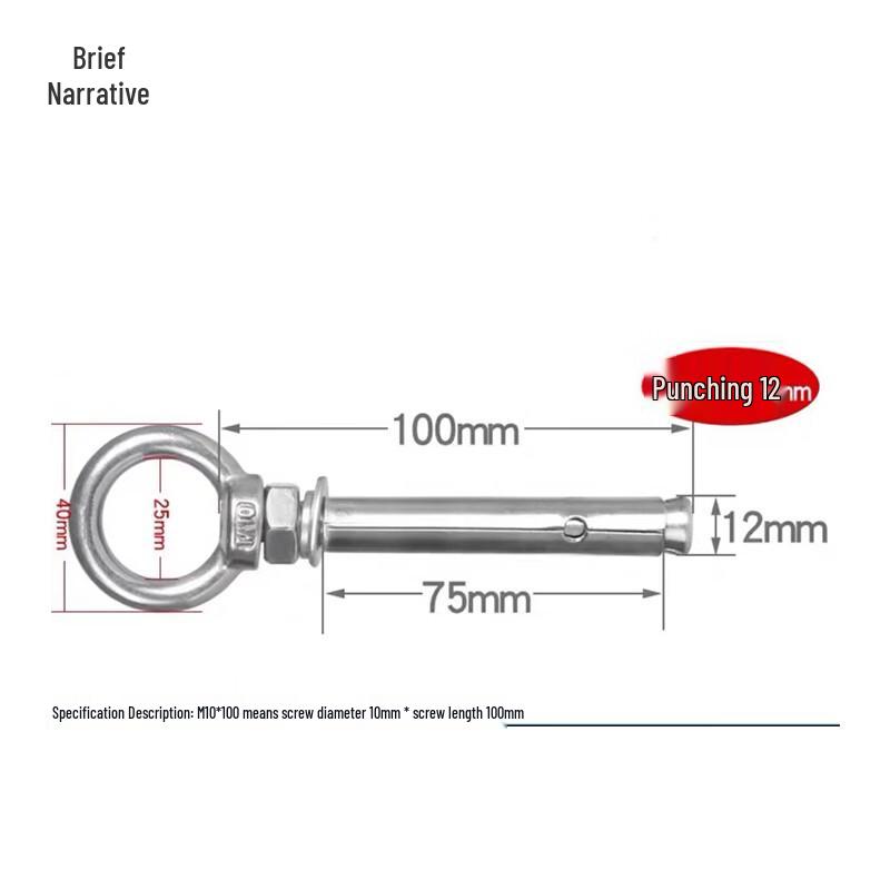 Xujian Swimming Pool Lane Line Accessories