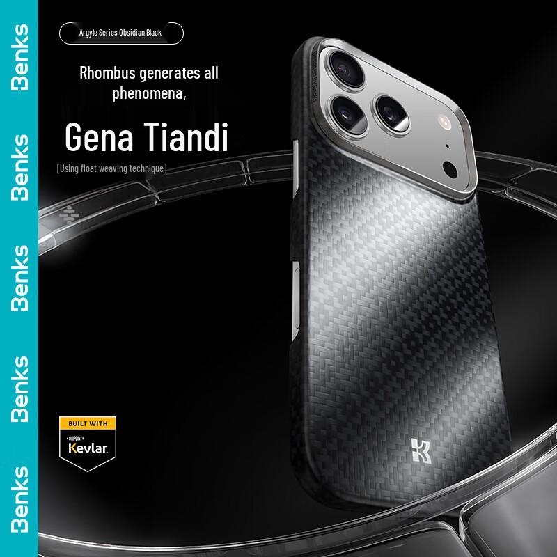 

Benks Kevlar Magnetic Ultra-Thin Phone Case for iPhone 17 Pro/Pro Max