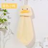 Wholesale Cartoon Cute Children'S Hand Towel For Kitchen And Bathroom, Absorbent Coral Fleece Towel, Hanging Hand Towel