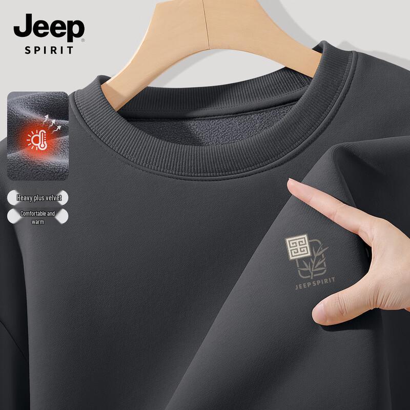 

JEEP SPIRIT Men s Fleece-Lined Crewneck Sweatshirt XL