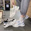 Daddy shoes women's new trendy and versatile 2025 spring and autumn popular sports shoes women's white shoes women's casual shoes