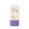 Berry Moisturizing Sun Cream SPF50+ PA++++ Hydrating UV Protection 50ml