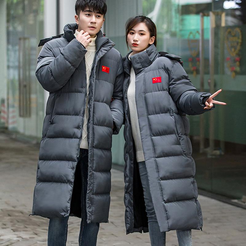 

2189 Зимняя новая хлопковая одежда унисекс, длинная ветрозащитная, холодостойкая и теплая хлопковая одежда может быть с нанесением ЛОГОТИПА. 140 темно-серого