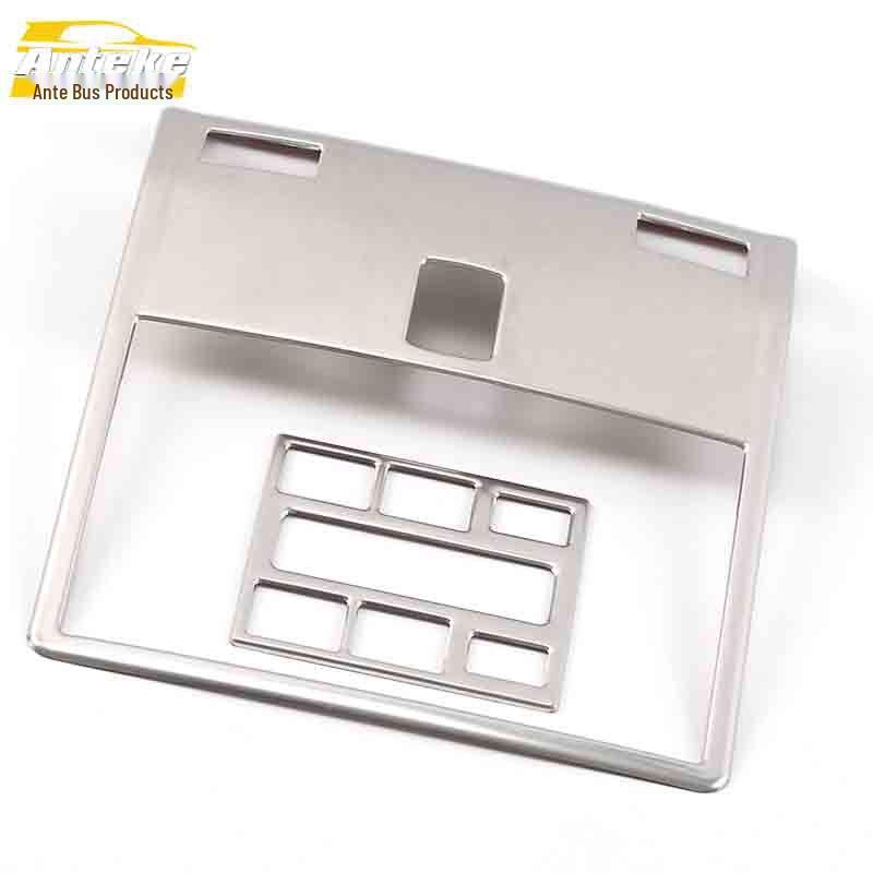 Karoq Vordersitze & Mittelkonsole Leselampe Zierrahmen Aufkleber