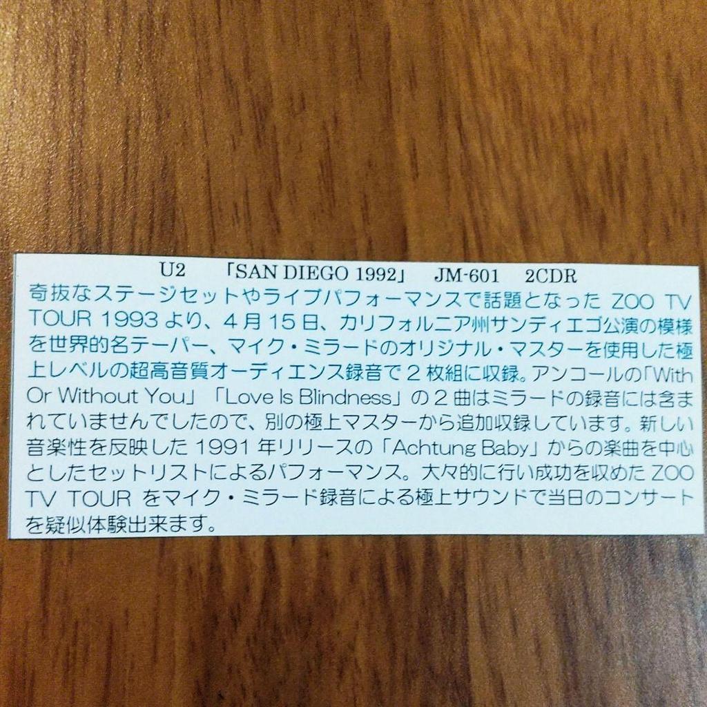 [USED] You2 / 2-disc set