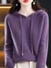 Women's Lace-up Knit Hoodie: Spring/Autumn Long Sleeve Loose Pullover Sweatshirt