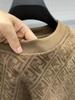 Men's Jacquard Design Round Neck Long Sleeve Warm Hooded Sweater