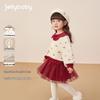 Girls' Antibacterial Velvet Skirt-Sweatshirt Dress for Autumn/Winter