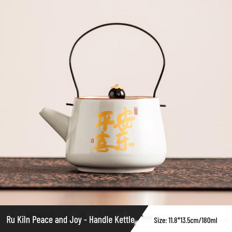 Chaxun Ru Kiln Golden Handle Teapot