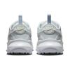 Nike TC 7900 Fabric Low Top Casual Shoes Women's White Gray FB8941-043