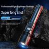 SkyFire SF-1233 LED Rechargeable Flashlight