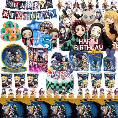 Demon Slayer Birthday Party Decor Kimetsu No Yaiba Tableware Tablecloth Plate Cup Balloon Baby Shower Kids Favors Party Supplies