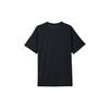 Nike Dri-Fit Logo Round Neck Pullover Comfortable Quick-Dry Casual Short Sleeve T-Shirt Men T-Shirts Black Cool-Gray HF0507-010