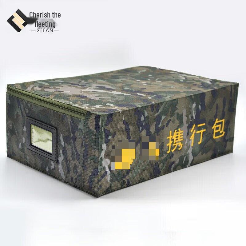 Ink Wash Pattern Portable Storage Pouch