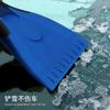 1Pc Multi-functional Stainless Steel Car Snow Removal Tool, Dedicated Glass De-icing and Snow Melting Tool, Quick and Portable De-icer