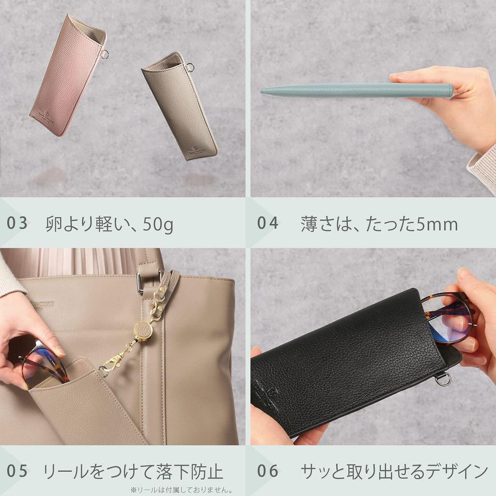 Genuine Leather Eyeglass for Men and Reading Gift Box Included Monte GC1 [BLUE SINCERE] Case, Slim, Thin, Soft, Lightweight, Compact, Women,