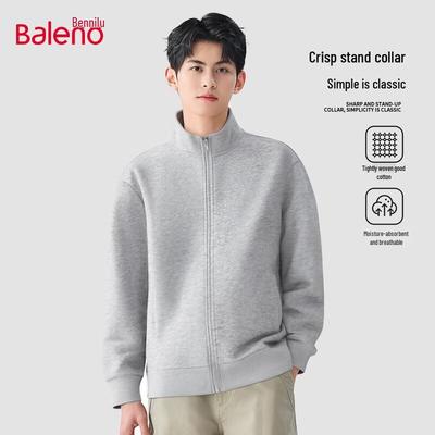 Baleno Herren Stehkragen Strickjacke Sweatshirt