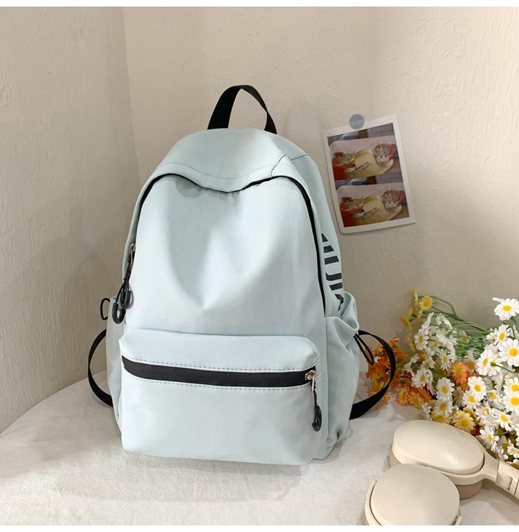 Korean Style Women's Large Capacity Student Backpack - Casual Travel & School Bag