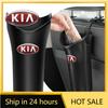 2026 Pegatina Caliente para Coche 1 Pieza Caja de Almacenamiento para Coche Organizador de Paraguas Basura Cubo Accesorios para Coche Para KIA Sportage Rio 3 Soul Optima C