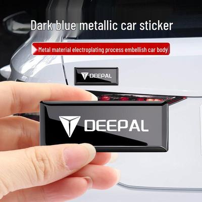 Accesorii de exterior – Embleme