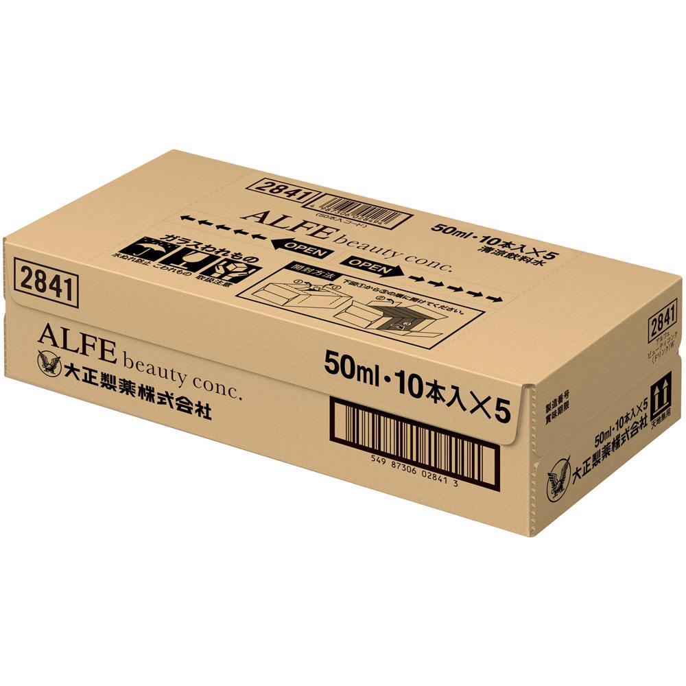 

Taisho Alfe Beauty Conque [Напій] W Кейс 50 мл X 50 Колаген Красива шкіра Колаген 1