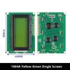 LCD Liquid Crystal Display Module 1611A 1111A Blue / Yellow-Green Backlight Custom Character Sleep Mode for Arduino