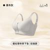 Front zipper shockproof sports women's wide shoulder straps gathering cup no steel ring large size pull-up shaping bra