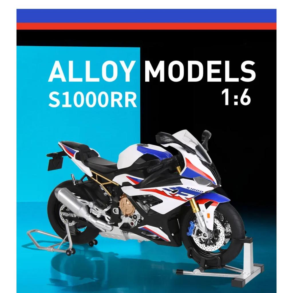 Spray 1/6 BMW S1000RR Alloy Metal Diecast Motorcycle Car Models Toys Home Decoration Collectibles Children's Toy Birthday Gifts