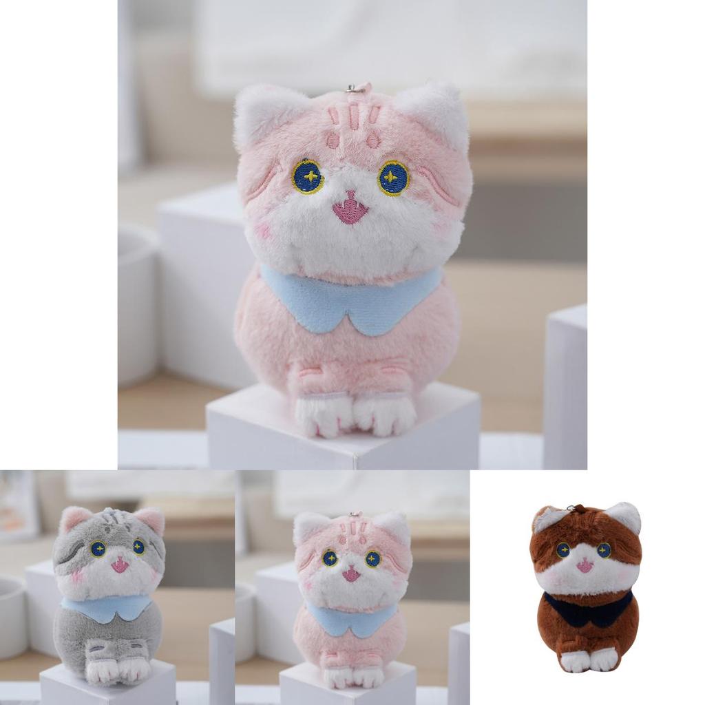 Cute Soft Cat Plush Keychain Fluffy Stuffed Toy Perfect For Bag Accessories